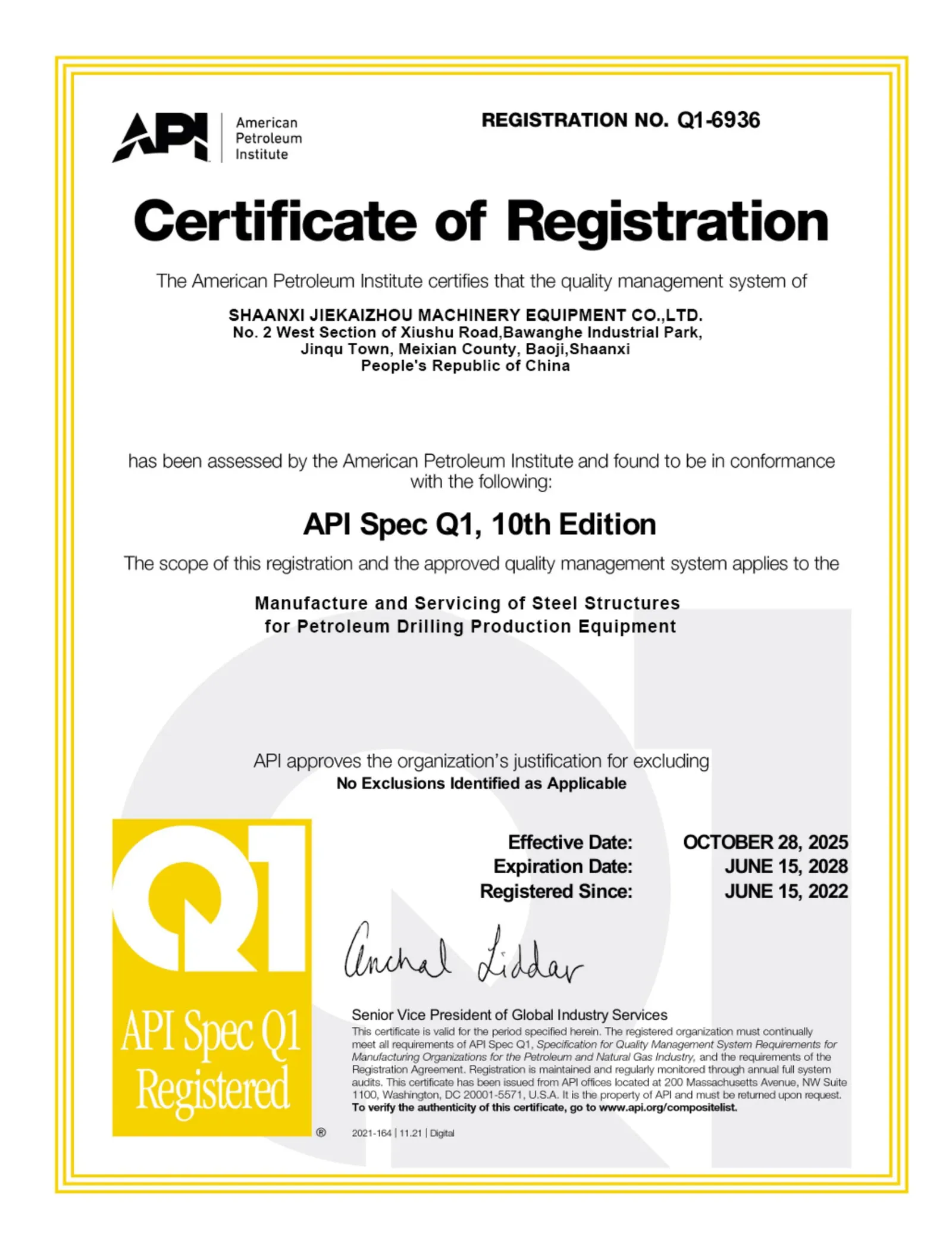 Environmental Management System Certificate Page 2