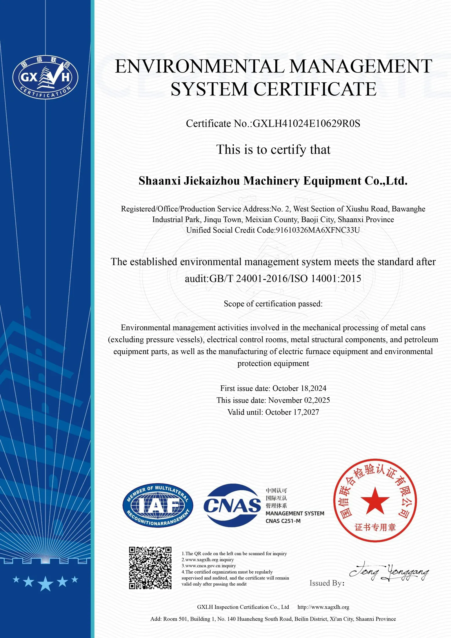 Environmental Management System Certificate Page 4