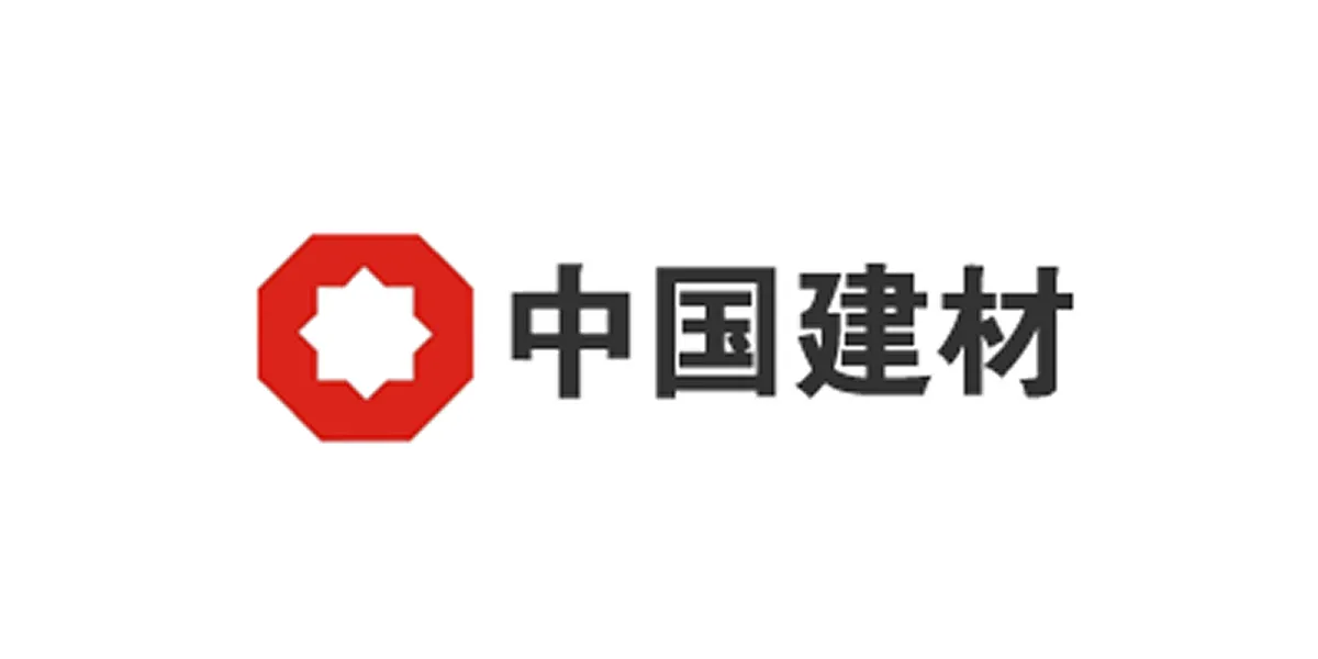 logo-cnbm