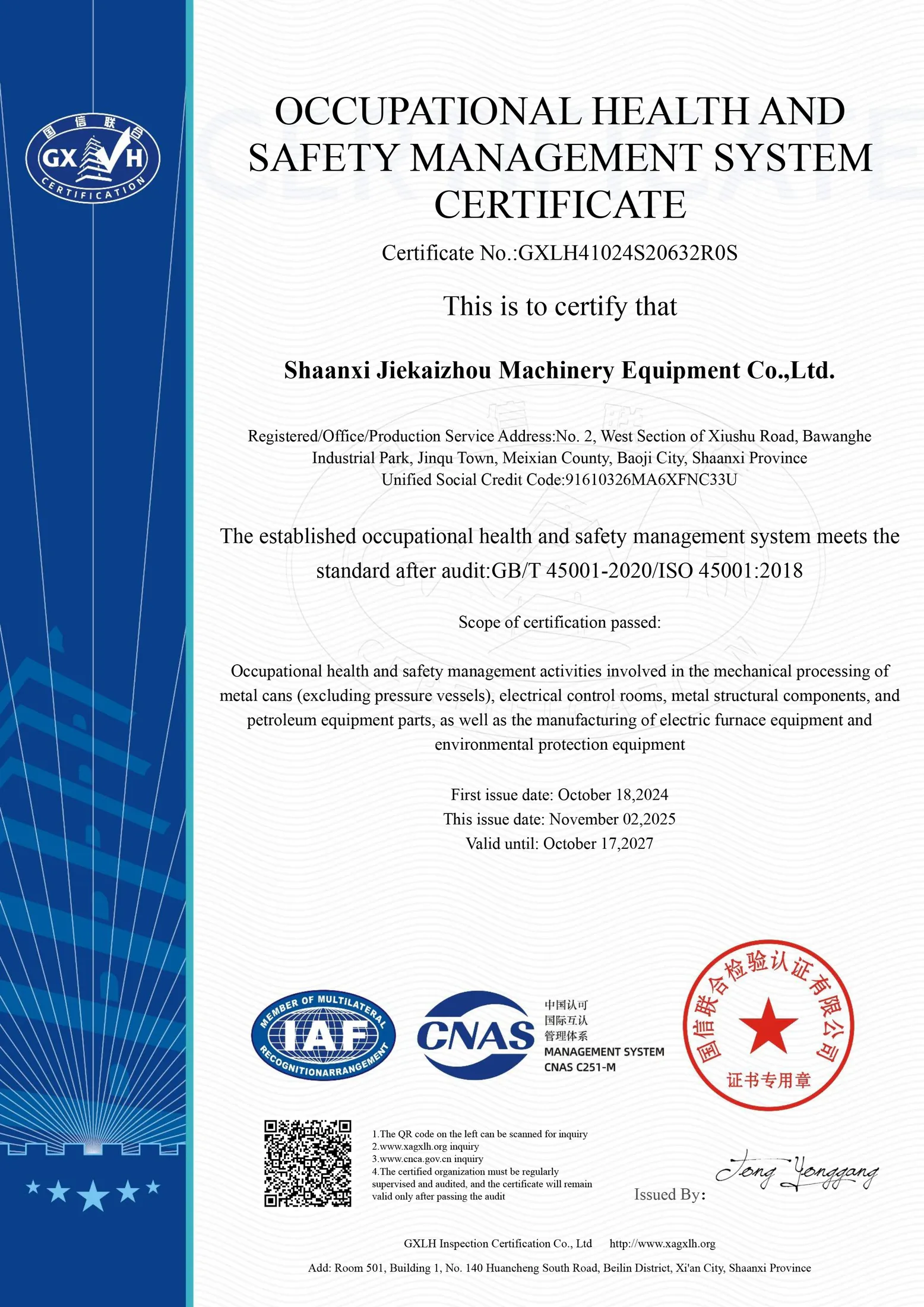 Occupational Health and Safety Management System Certificate